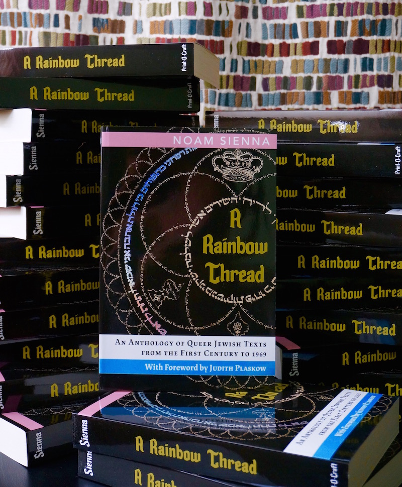 A Rainbow Thread book display
