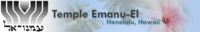 Logo of Temple Emanu-El
